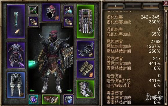 《恐怖黎明》圣光术新手指南大全