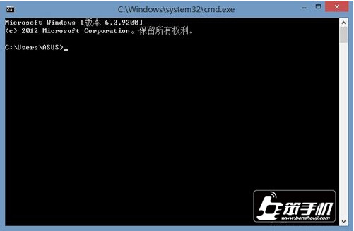 我的世界怎么联机  MC局域网联机详细步骤