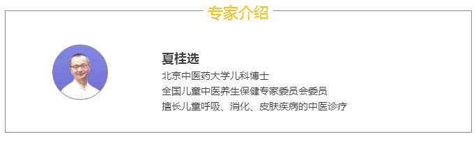 小儿高烧惊厥，第一紧要是预防这件事，很少父母知道