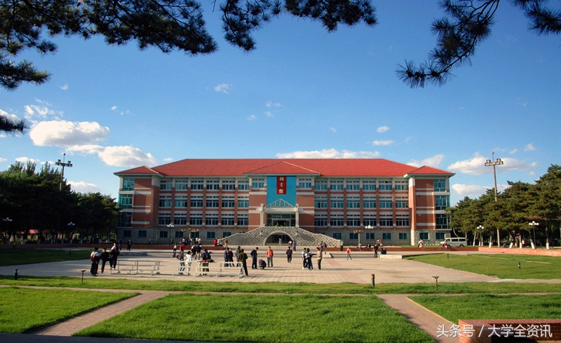 1978年首批88所全国重点大学之辽宁工程技术大学