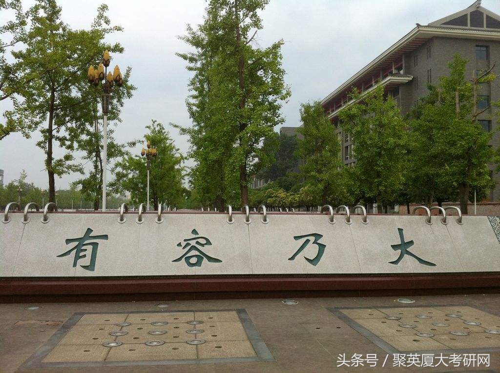 三十所知名大学校训，你最喜欢哪条？