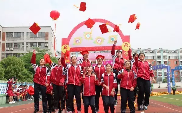 你高考金榜题名，学校竟然给你钱！大写的服