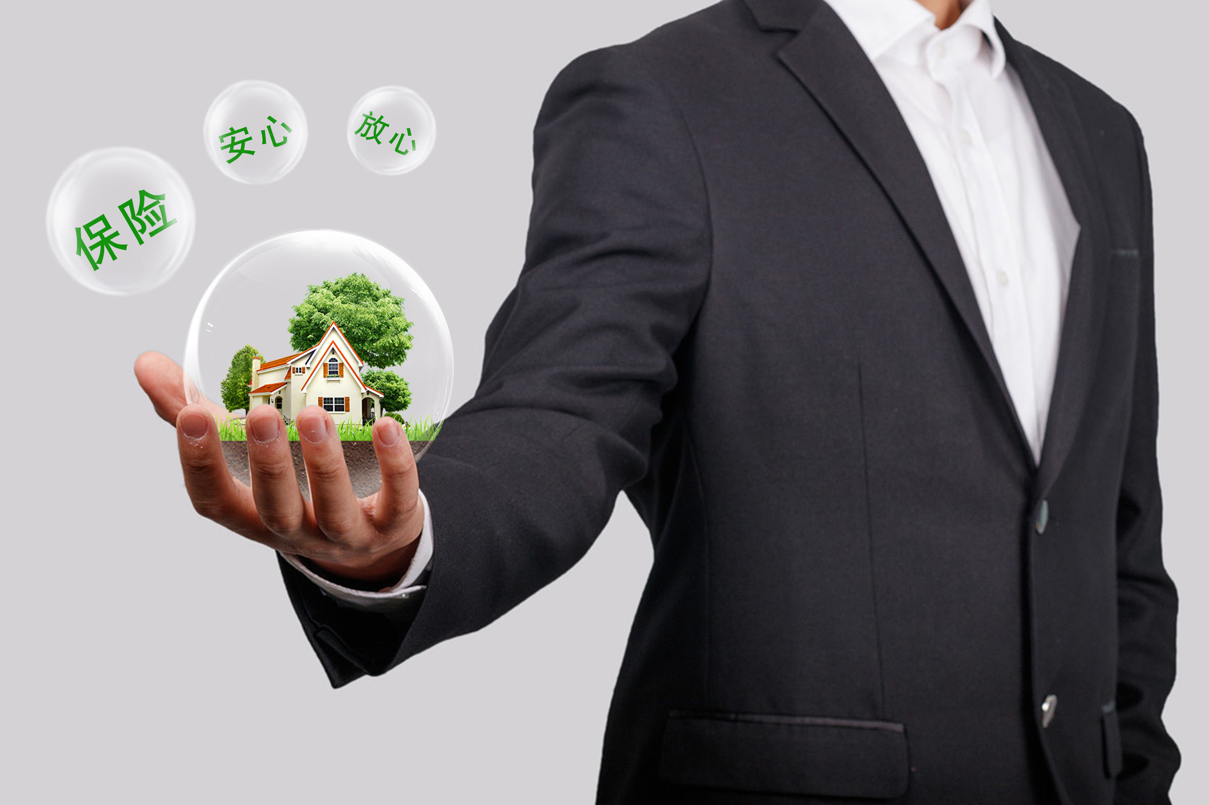 学会着三种保险保额计算方法，再也不用担心投资理财被骗了