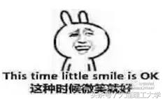 大连理工大学的宿舍情——我有故事，你有酒吗？