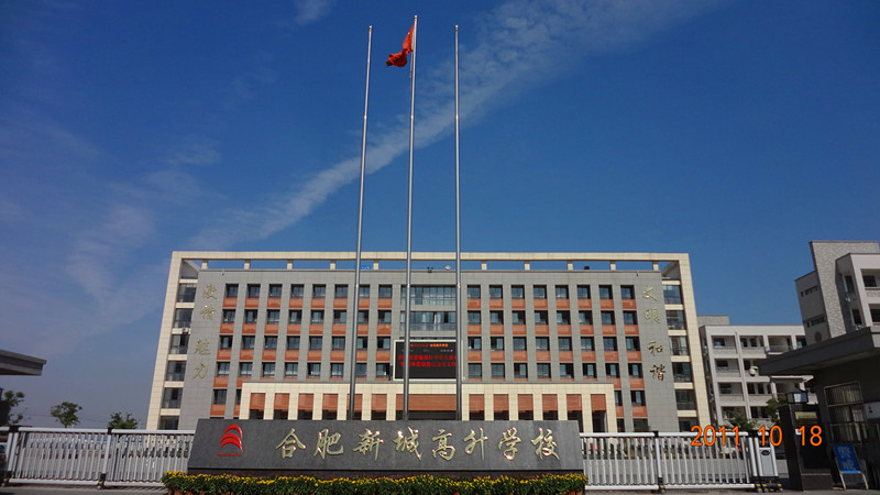 你高考金榜题名，学校竟然给你钱！大写的服