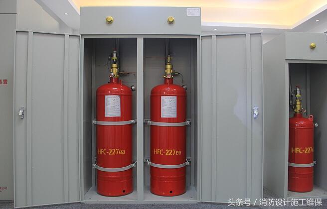 常见的气体灭火剂有哪些？