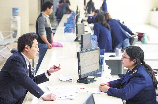 深圳注册公司的流程及费用与其他城市的区别有哪些？