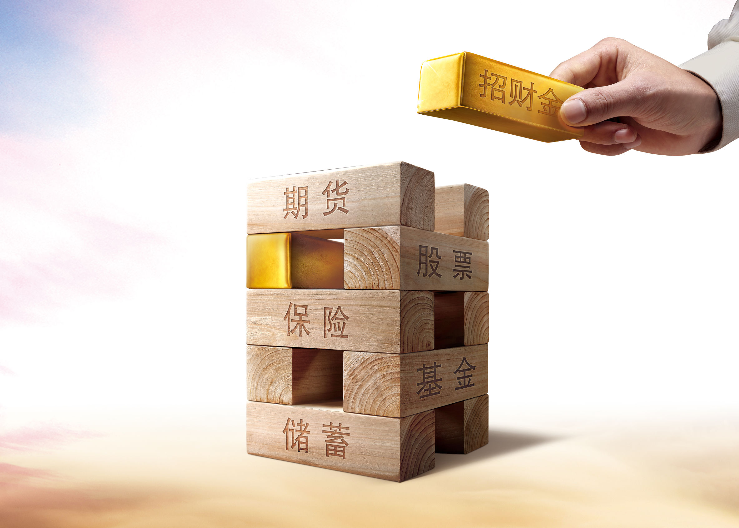 学会着三种保险保额计算方法，再也不用担心投资理财被骗了