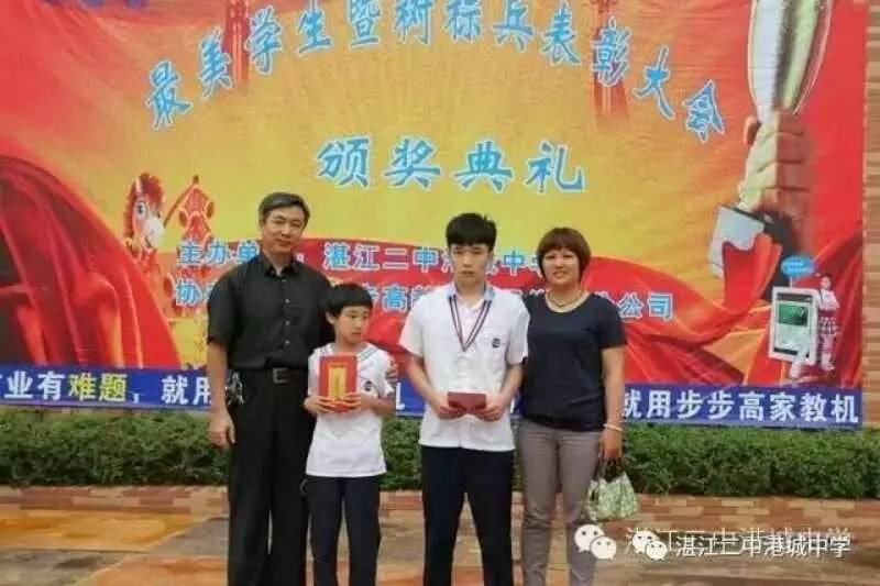 应试教育下的我们有何不同？12岁女童高考620分，超一本线135分！