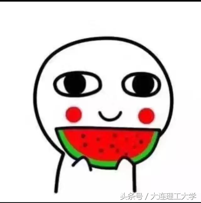 大连理工大学女生宿舍（大连理工大学的宿舍情）