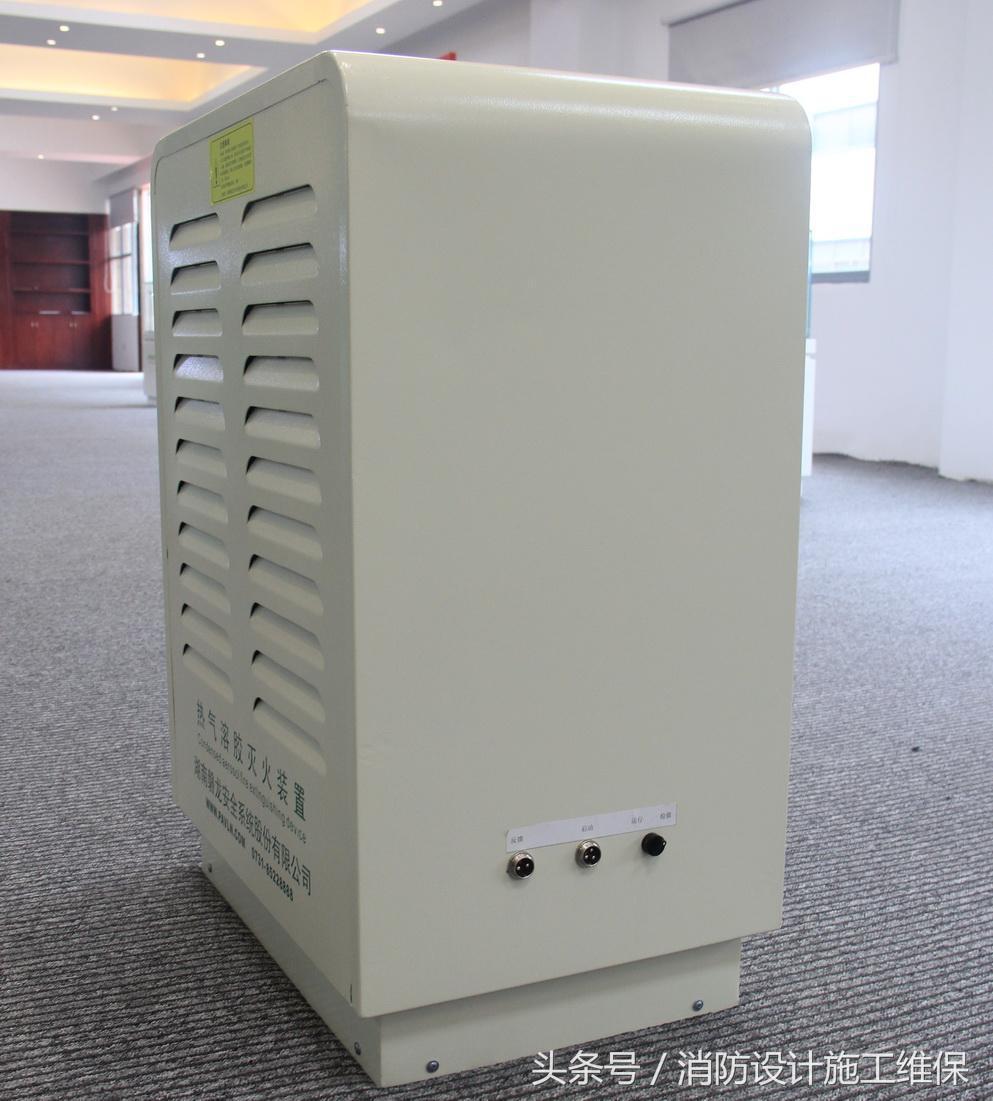 常见的气体灭火剂有哪些？