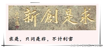 三十所知名大学校训，你最喜欢哪条？