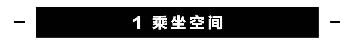 6万左右，中国最火、最便宜的5款纯电动汽车同场PK，谁最值得买？