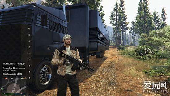 《GTAOL》军火贸易更新 内容虽好但却有些失望