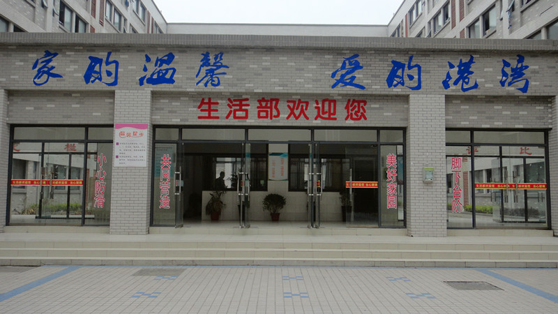 你高考金榜题名，学校竟然给你钱！大写的服