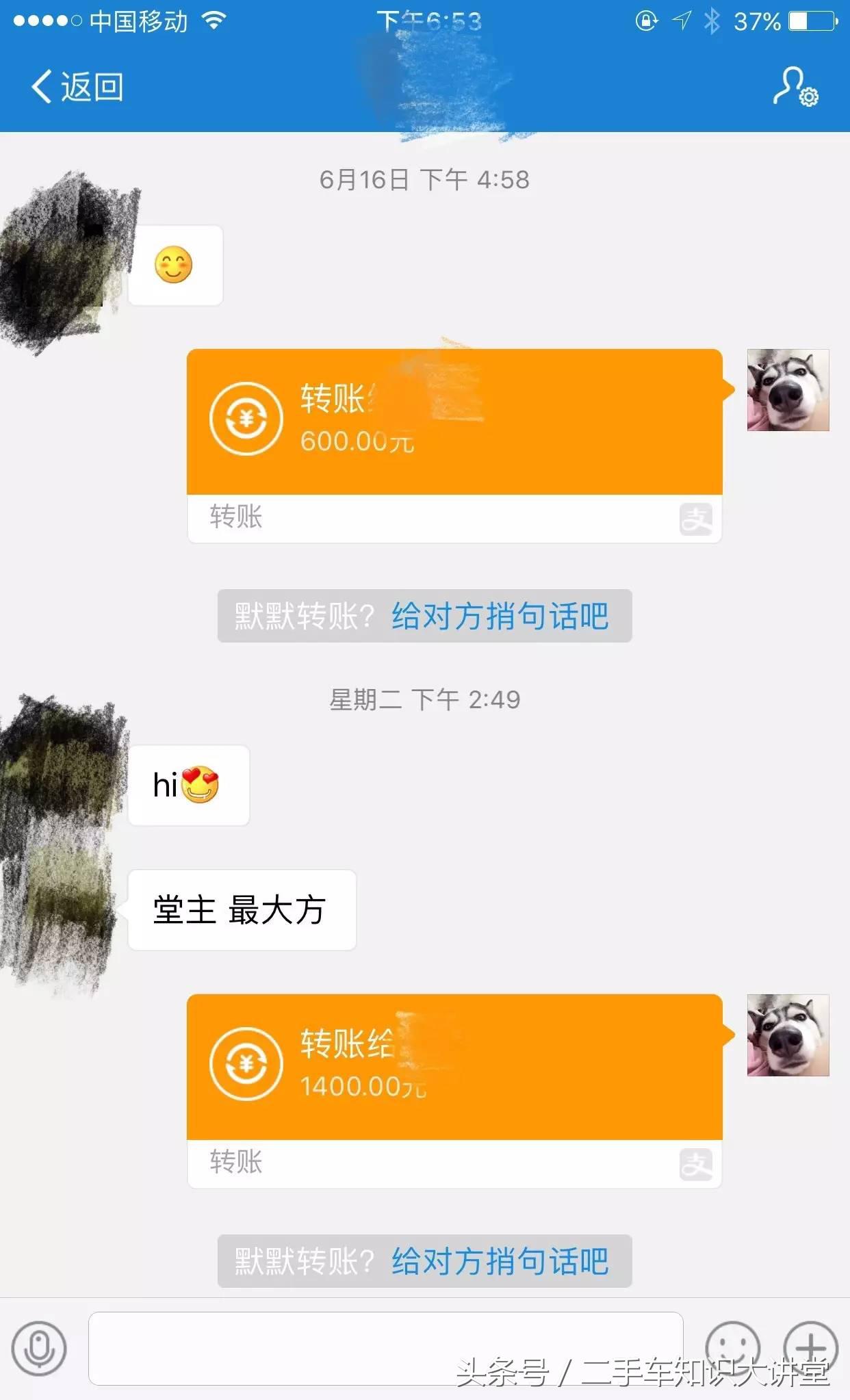 国内只有几千台的稀有旅行车，别人加价都买不到，竟然被他6万捡漏了！