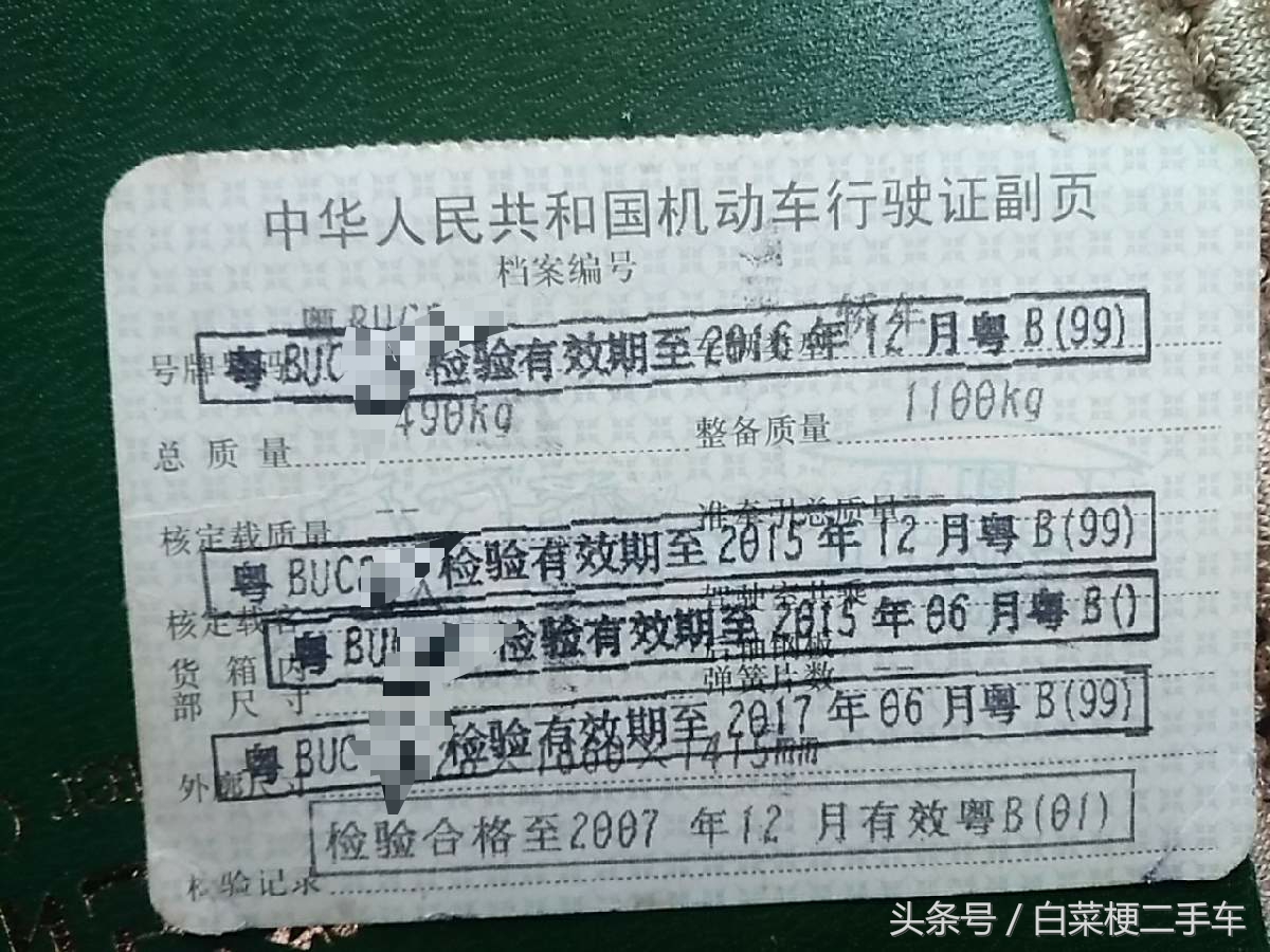 检车日记：跨越两个世纪的捷达王是长什么样的