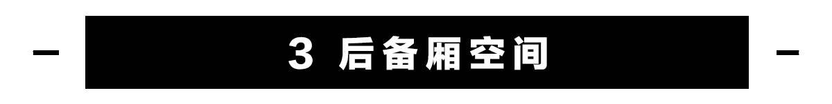 6万左右，中国最火、最便宜的5款纯电动汽车同场PK，谁最值得买？