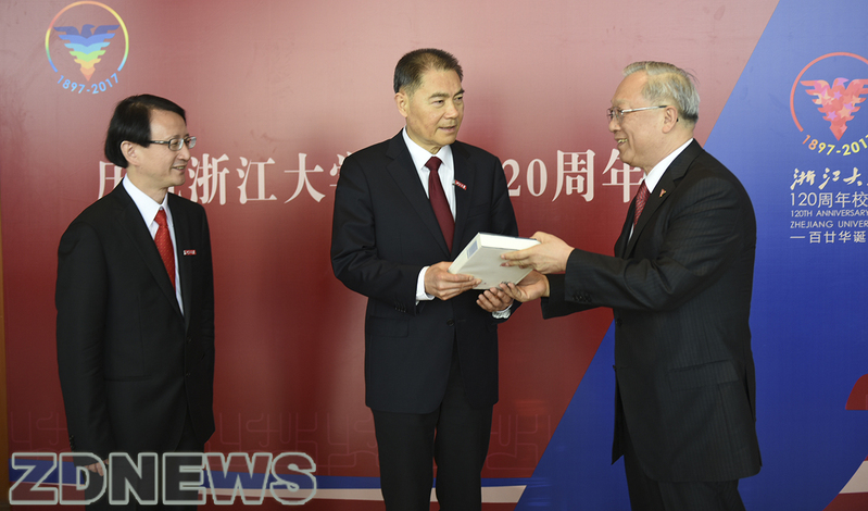 两院院士路甬祥著书《论创新设计》正式出版！这是浙大收到的含金量超高的一份生日礼物！