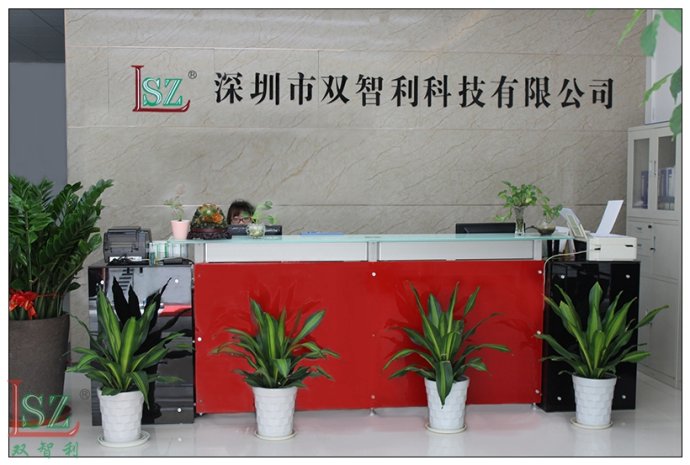 恭賀雙智利焊錫廠家成功在頭條號(hào)安家