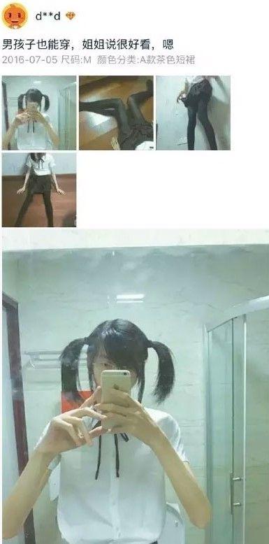买家秀的评论区从来都是藏龙卧虎，人才济济！