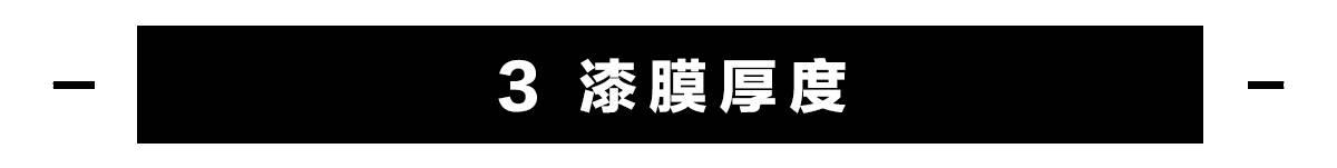 6万左右，中国最火、最便宜的5款纯电动汽车同场PK，谁最值得买？