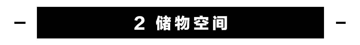 6万左右，中国最火、最便宜的5款纯电动汽车同场PK，谁最值得买？