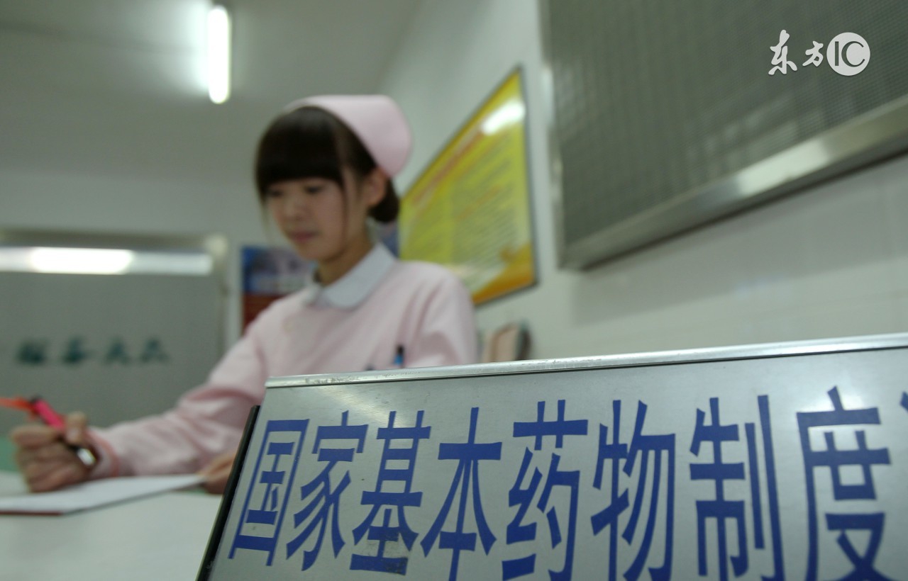 社保卡和医保卡有什么区别 答案来了,请问社保卡和医保卡有什么区别