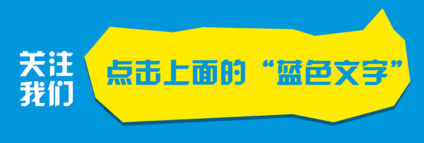 造纸业停限产严重，瓦楞纸价格或进一步上涨，今日最高上调120元/吨（内附31日纸厂报价）