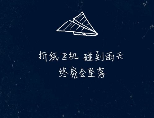 10句很励志的经典短句，只有千锤百炼，才能成为好钢