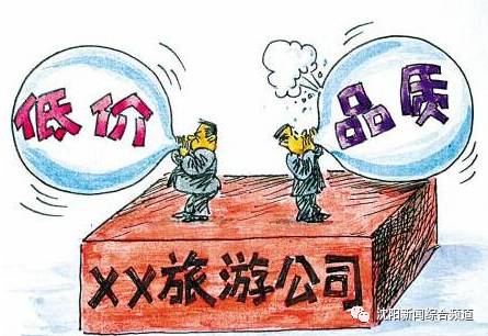葫芦岛旅游社,葫芦岛旅游社有哪些