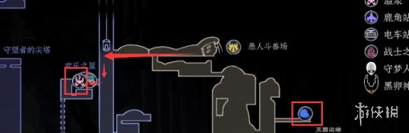 《空洞骑士》竞技场3过关图文流程
