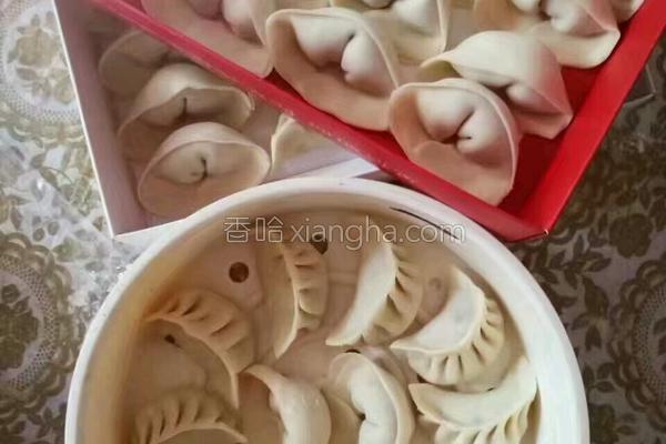 元宝饺子包法