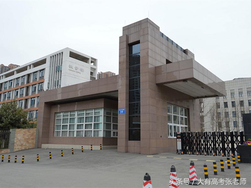 这些分校或校区你了解吗？