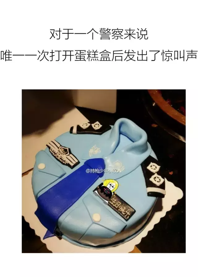 收到生日礼物她感动哭了
