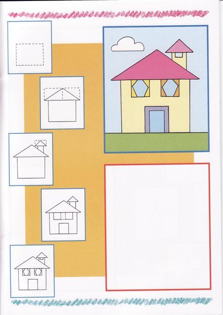 儿童简笔画教程：房子车子小花朵等，这些经典的画法孩子都会学