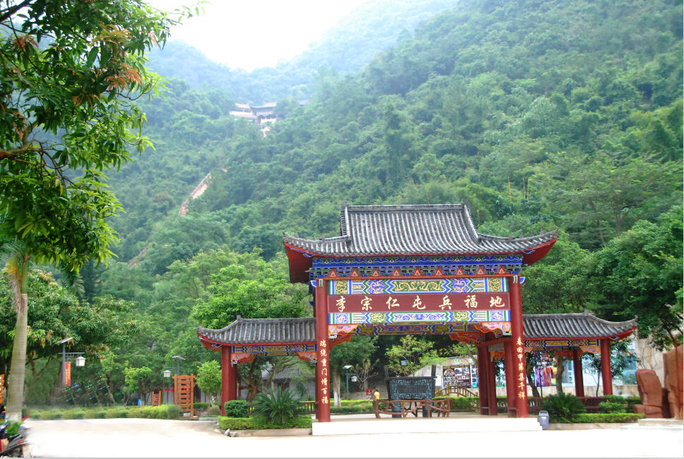 广西玉林市兴业县旅游景点大全