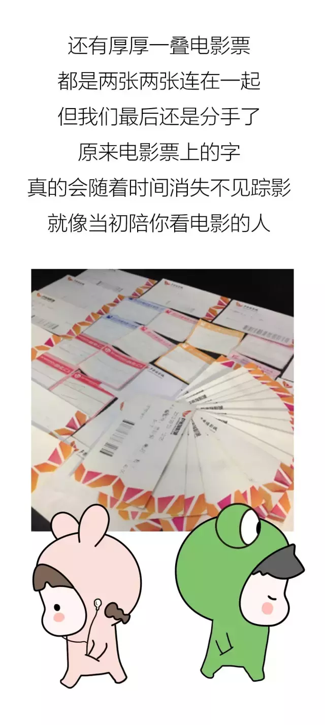 收到生日礼物她感动哭了