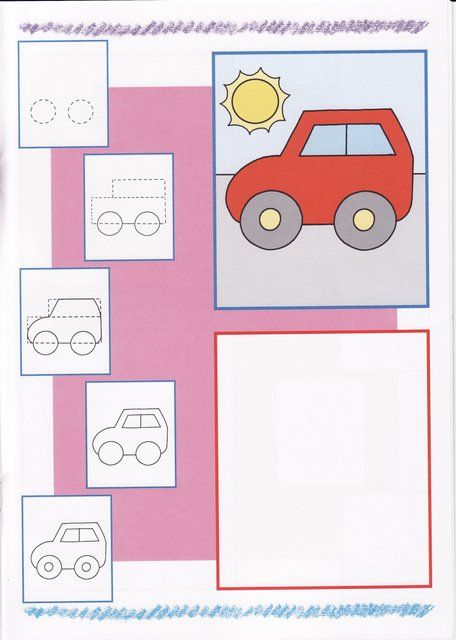 儿童简笔画教程：房子车子小花朵等，这些经典的画法孩子都会学