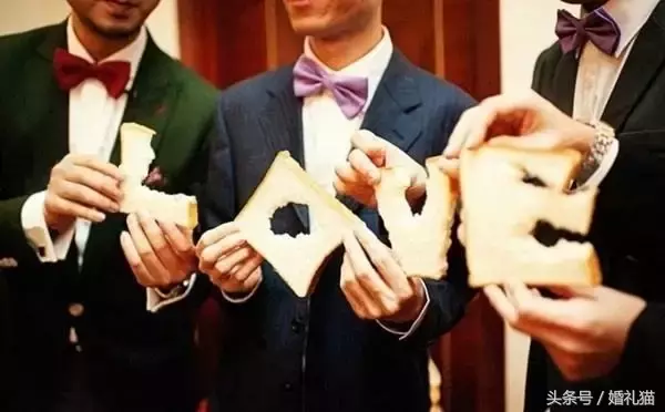这20种文雅好玩的接亲游戏，大家看看哪种新郎难过关！