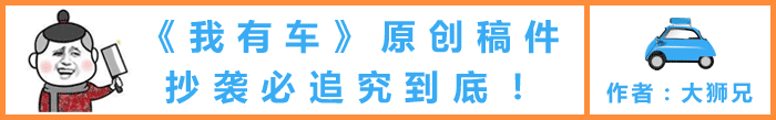 哈弗H2降1万瑞虎3降9千，三款小型SUV最低5.58万，哪款性价比高？