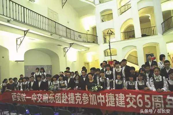 传说中的西安铁一中，究竟是怎样一所学校？