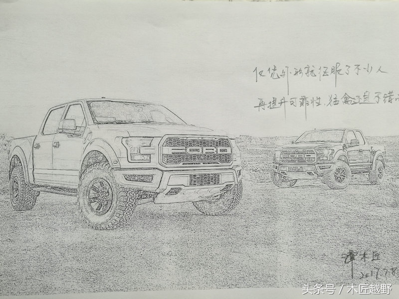 进口汽车的价格构成，再买进口车您就心中有数了