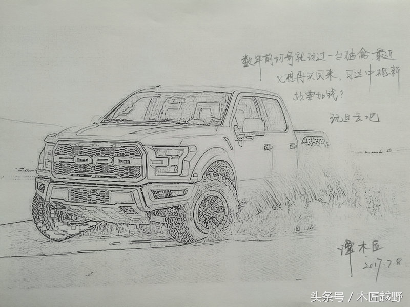 进口汽车的价格构成，再买进口车您就心中有数了