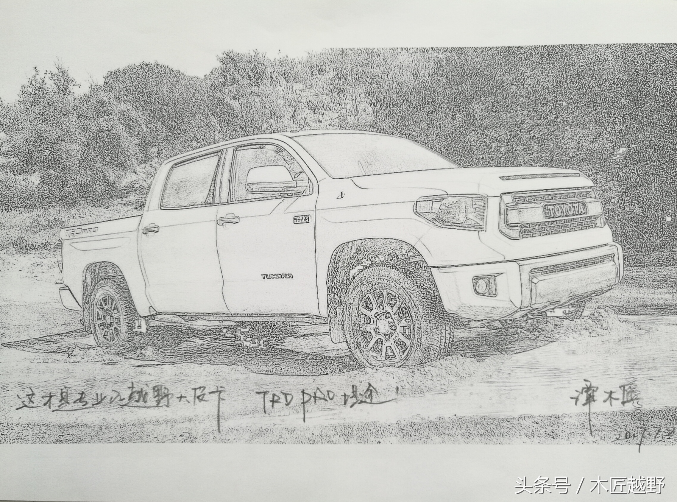 进口汽车的价格构成，再买进口车您就心中有数了