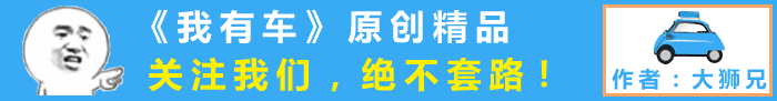 哈弗H2降1万瑞虎3降9千，三款小型SUV最低5.58万，哪款性价比高？