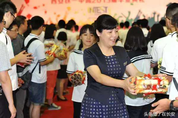 传说中的西安铁一中，究竟是怎样一所学校？