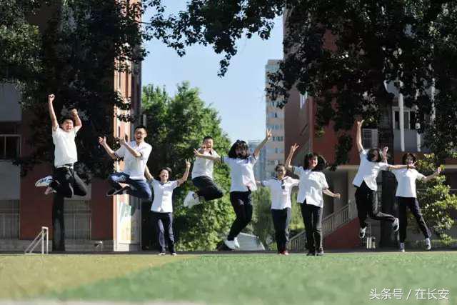 传说中的西安铁一中，究竟是怎样一所学校？