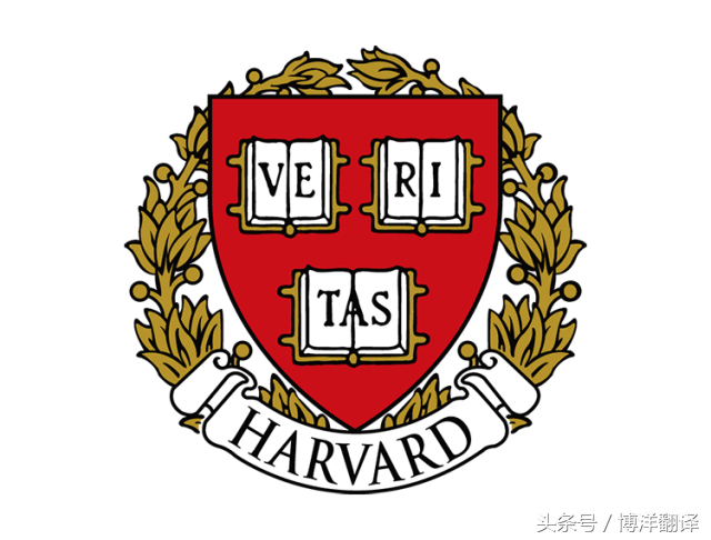 双语——国内外知名大学校训中英翻译