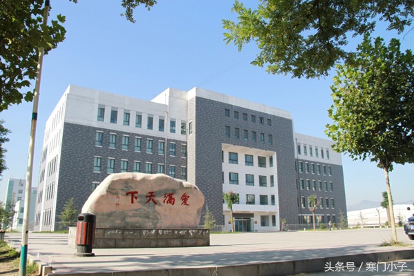 山西11地市最NB的大学